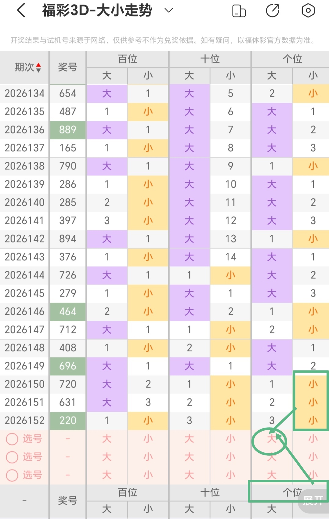 https://f.yddtiyu.com/info/178123081932389912898-40fe-4f59-89a3-8158c132002d.jpg