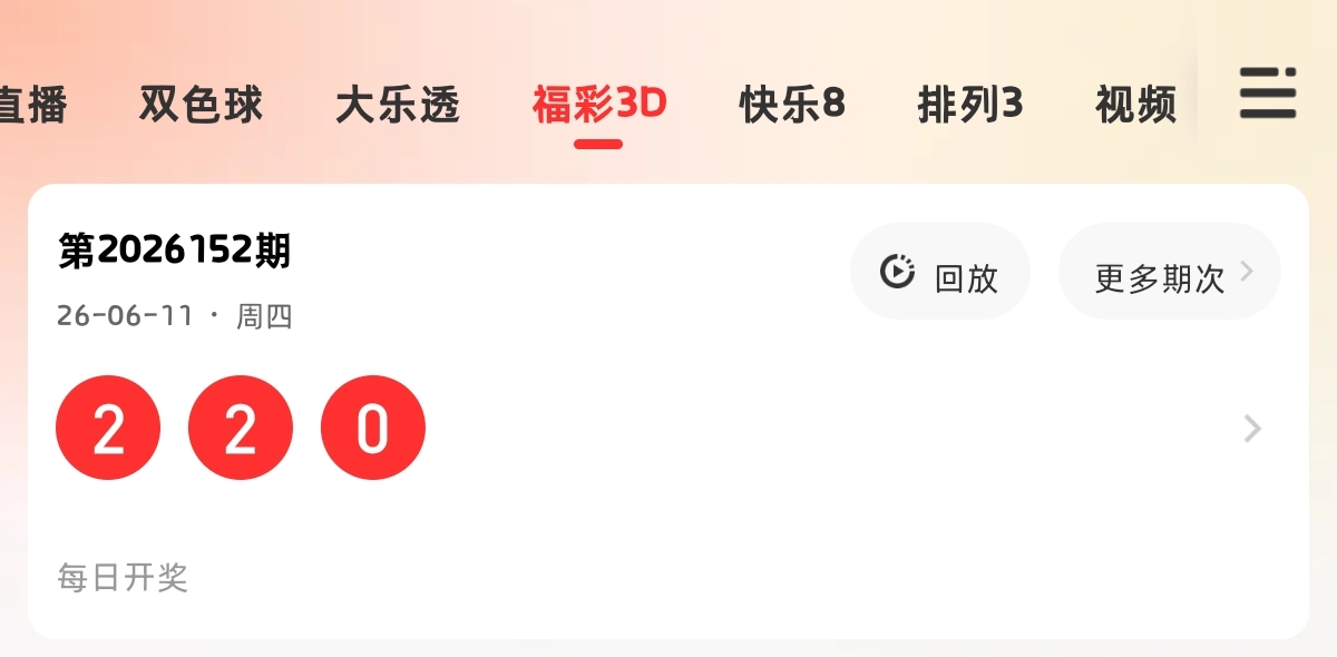 https://f.yddtiyu.com/info/17812335872624cd9fa14-68bd-49c1-8443-e00272e625af.jpg