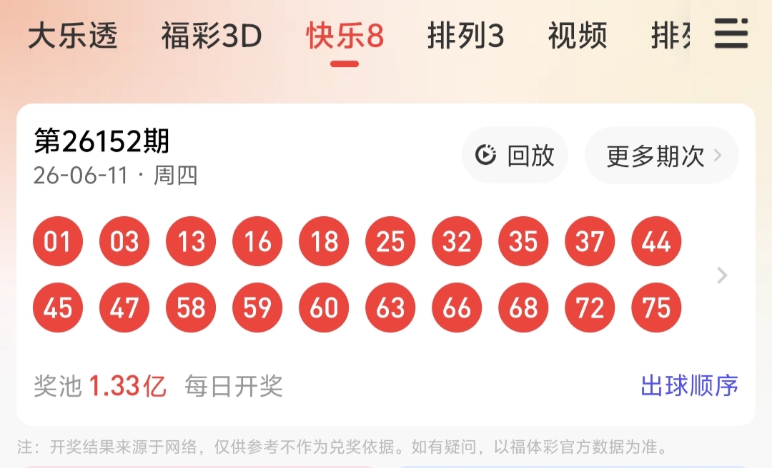 https://f.yddtiyu.com/info/1781237966444c9e21d4b-f738-4450-a747-2d1c38728362.jpg