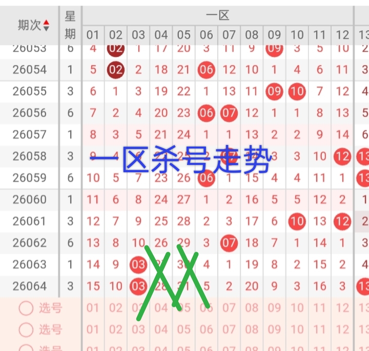 https://f.yddtiyu.com/info/17812388688674780857a-6921-473c-8f69-d8b846268a03.jpg