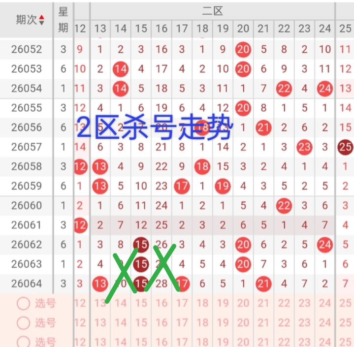 https://f.yddtiyu.com/info/17812390920520bf8f08d-5fbd-4f8a-b95a-09c05386f106.jpg