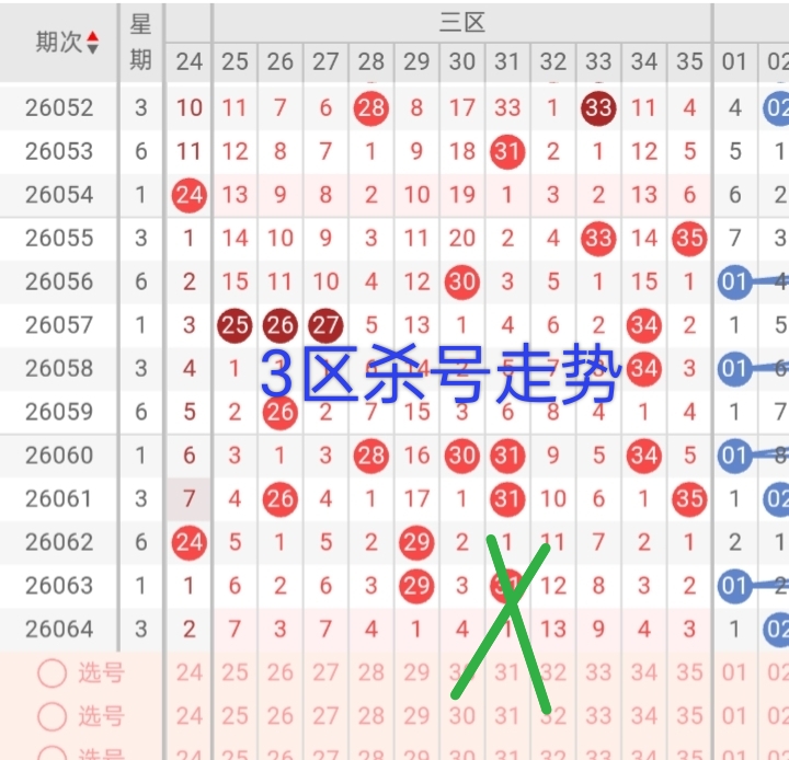 https://f.yddtiyu.com/info/17812392863654d11a0fd-257c-4bdd-a0dd-8e43a3da7dcb.jpg