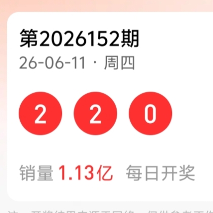 https://f.yddtiyu.com/info/178124124236211f43661-9b57-446f-a9d9-f385079768fb.jpg
