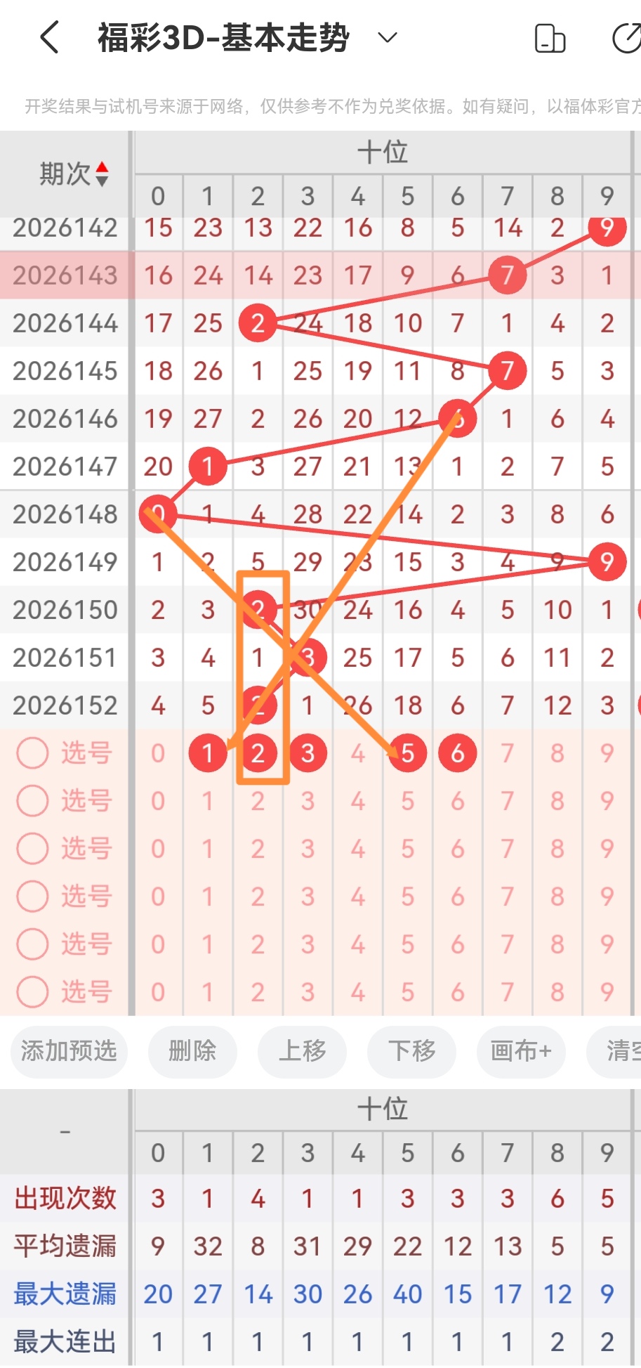 https://f.yddtiyu.com/info/178124227914049e6f1d8-43ad-4571-a2d6-598ec208da24.jpg