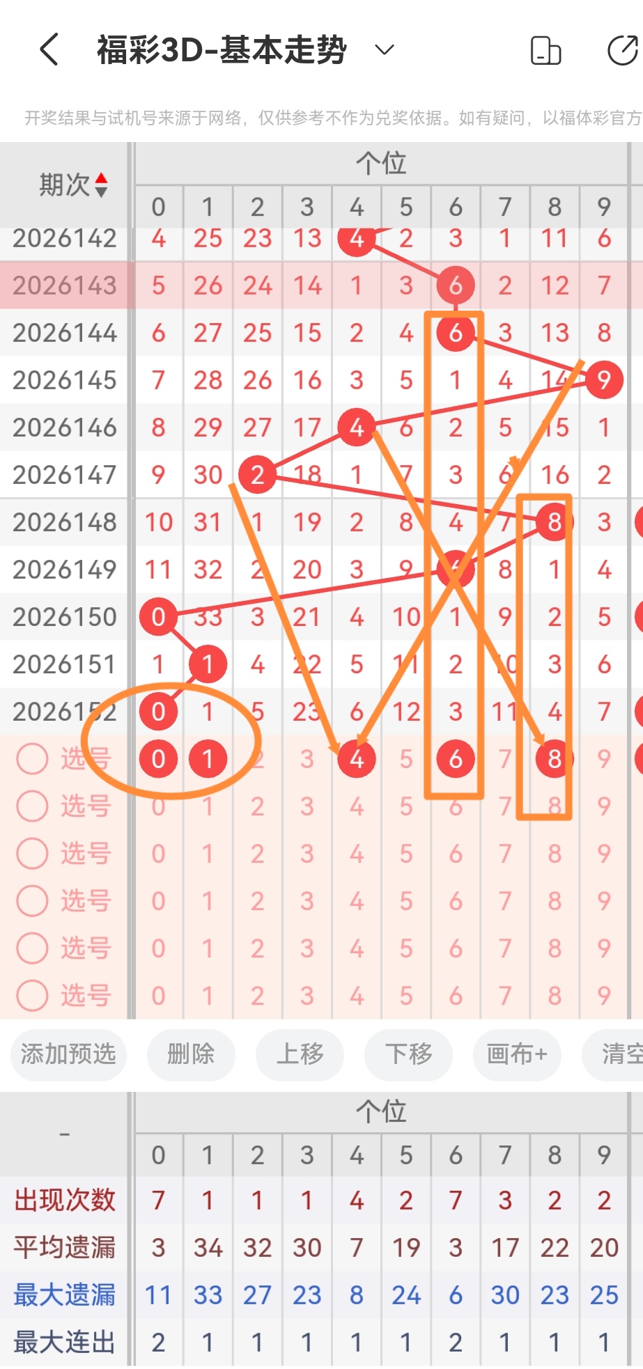 https://f.yddtiyu.com/info/178124229081609138692-fd0b-4297-a273-6856280808f0.jpg