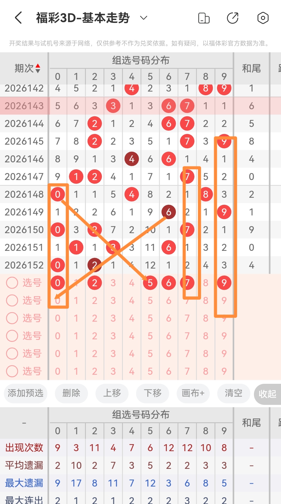 https://f.yddtiyu.com/info/1781242302302fd49b6d2-a76c-4268-8b1c-58707c2b8db1.jpg