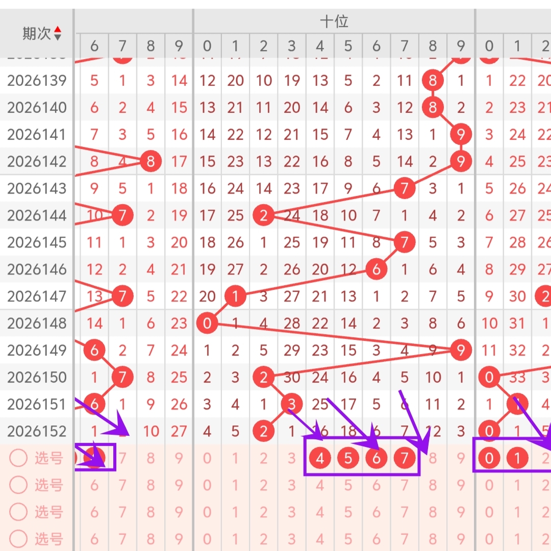 https://f.yddtiyu.com/info/178124262029211acfaf3-97f7-42d8-b3b5-7092af836bbf.jpg