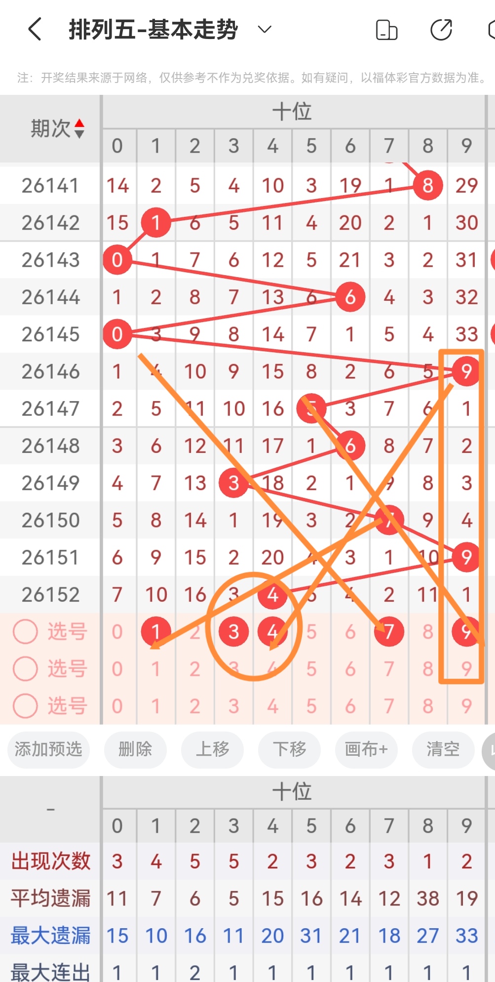 https://f.yddtiyu.com/info/1781244664595fdddc0f2-b4e5-4a06-ac85-8003826bfd7c.jpg