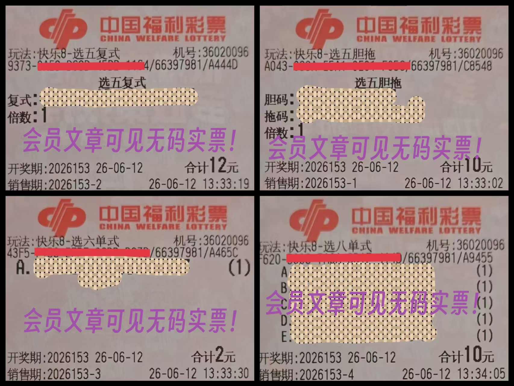 https://f.yddtiyu.com/info/1781245585509f7bc4c0d-f81e-4e03-bdea-79bb7327447a.jpg