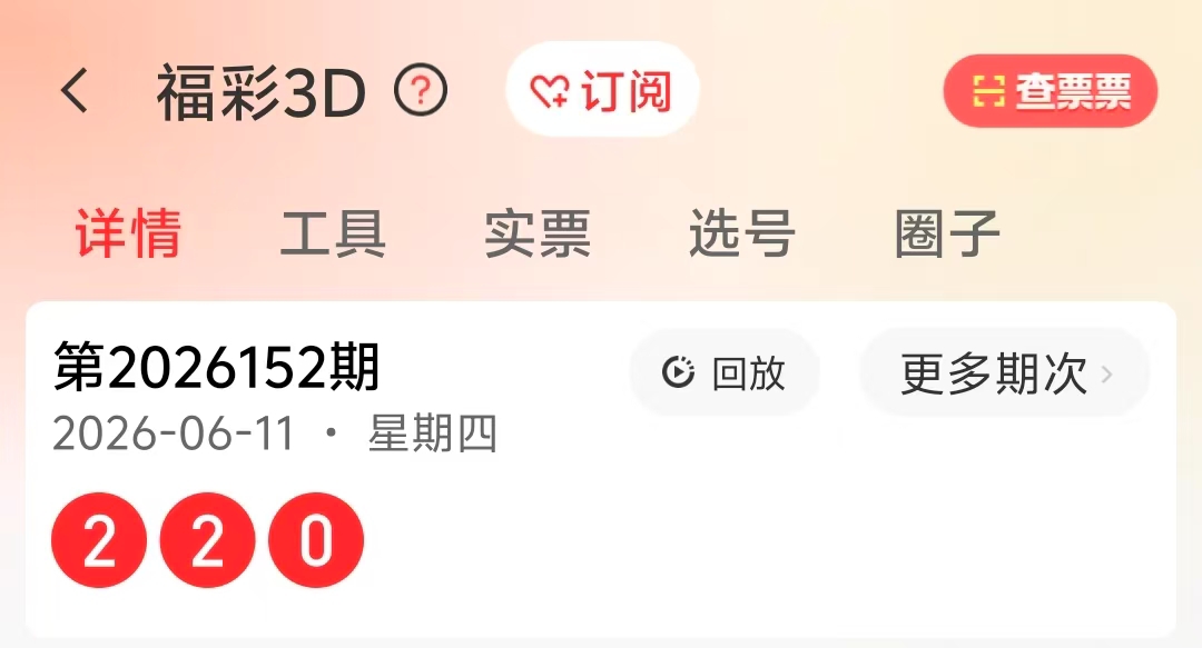 https://f.yddtiyu.com/info/17812479964448488c93c-e520-4598-91cd-7bc4ec50d1e9.JPG