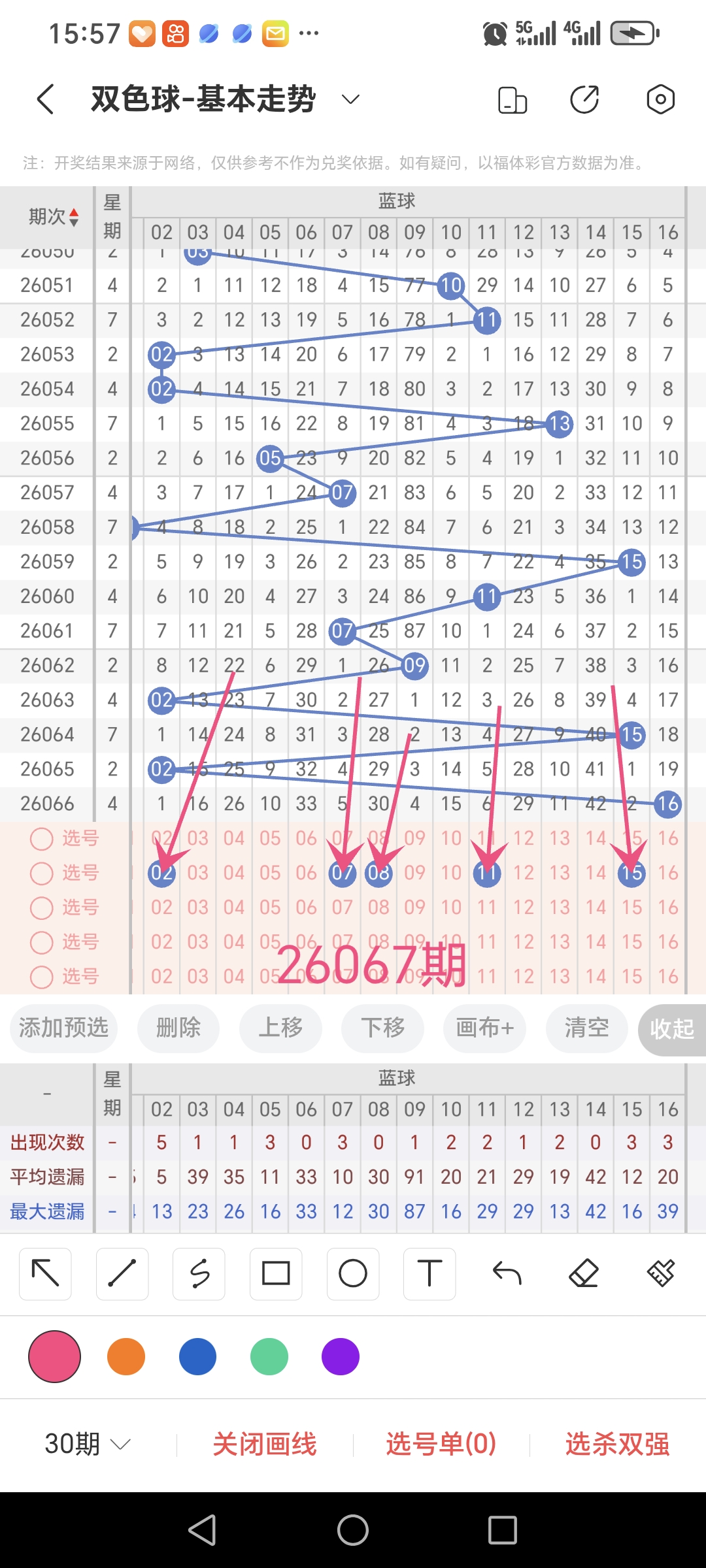 https://f.yddtiyu.com/info/1781251787350045db5aa-49a1-47c5-a957-a34d8aa2611f.jpg