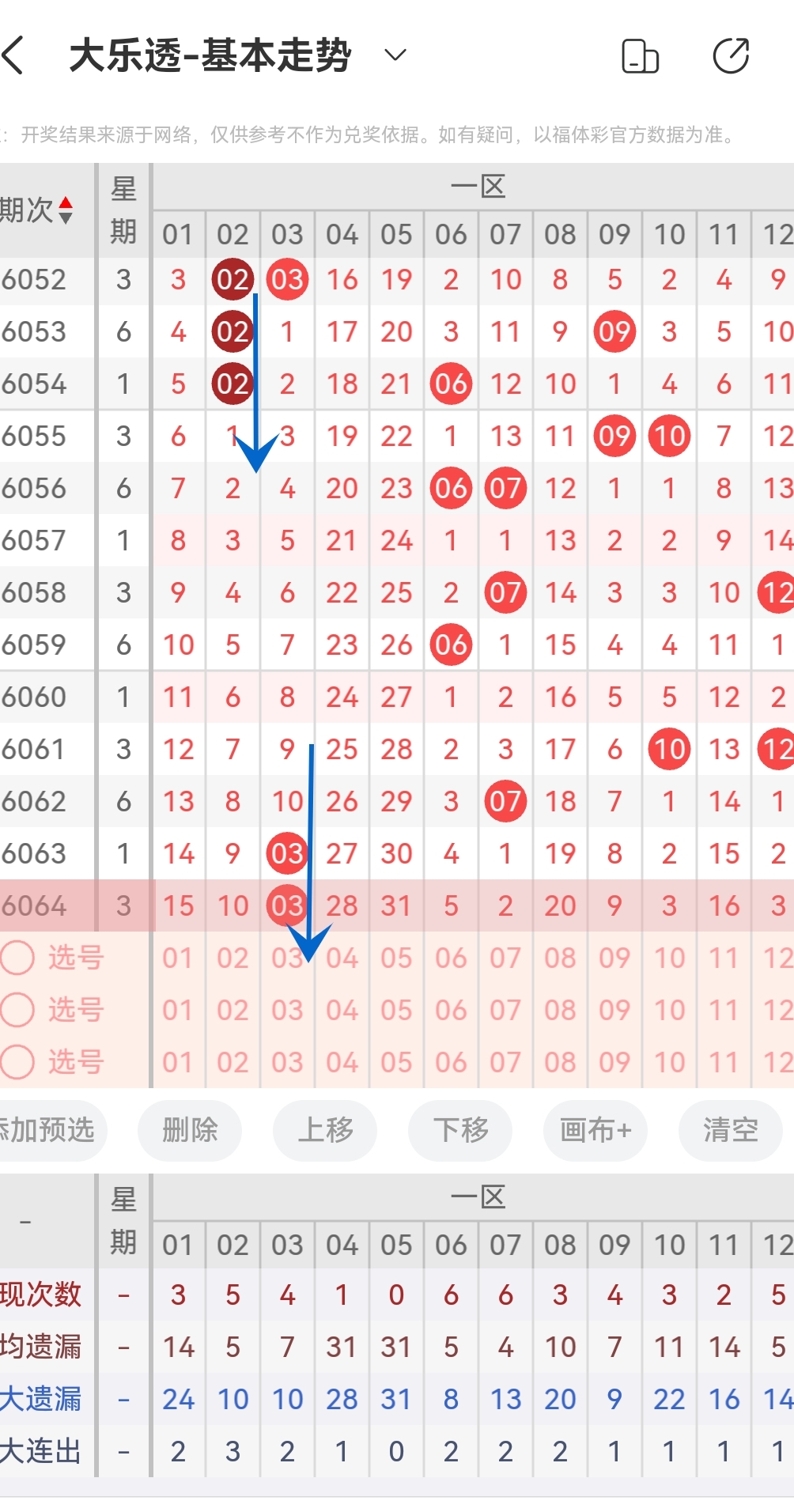 https://f.yddtiyu.com/info/17812527913436329438a-178c-4bdf-ad67-0ccae1523256.jpg