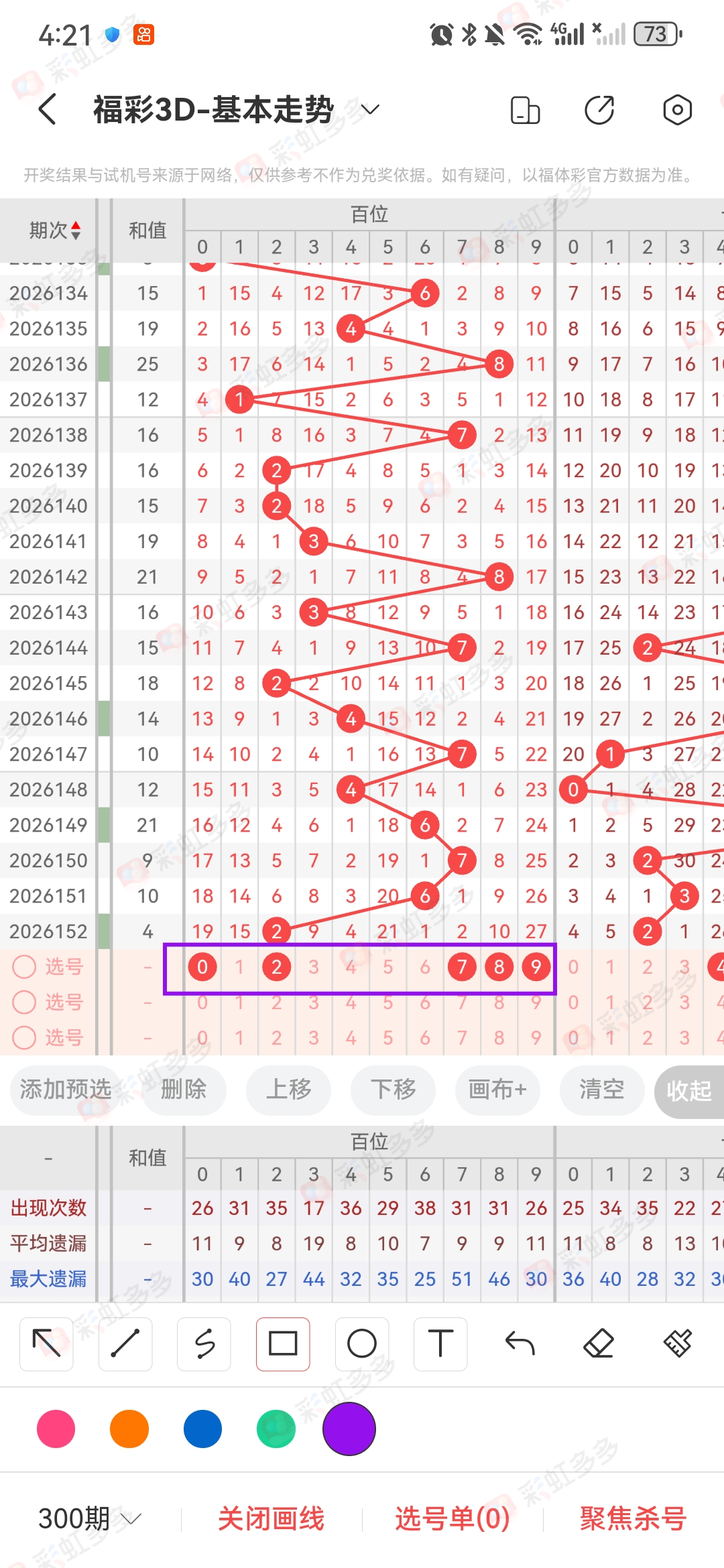 https://f.yddtiyu.com/info/178125303782270343e4c-a456-4807-a1be-8c1ea93cce6b.jpg