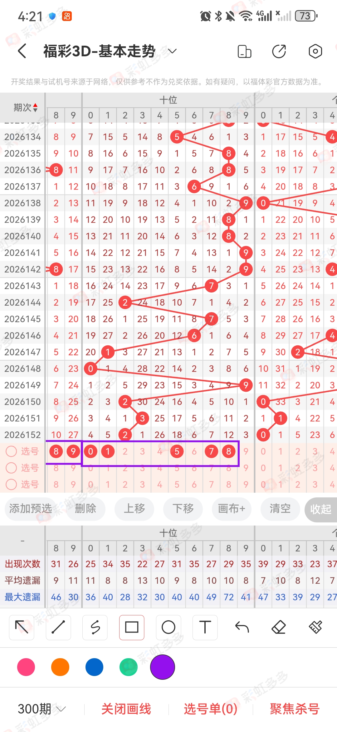 https://f.yddtiyu.com/info/17812530464706911ba4d-d811-4fb0-8027-73e296783239.jpg