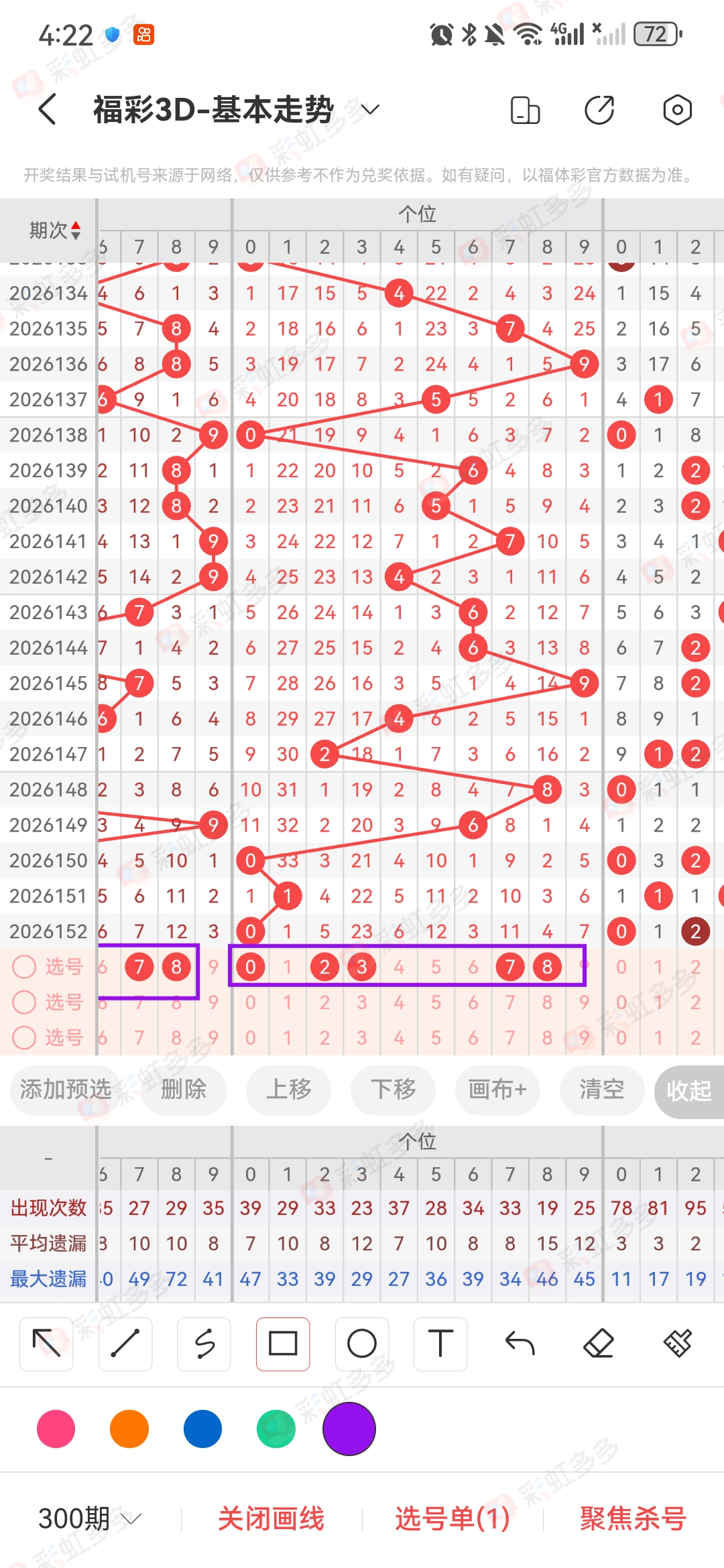 https://f.yddtiyu.com/info/1781253057945aef06d44-9bbe-41ae-8e42-43a9a4087524.jpg