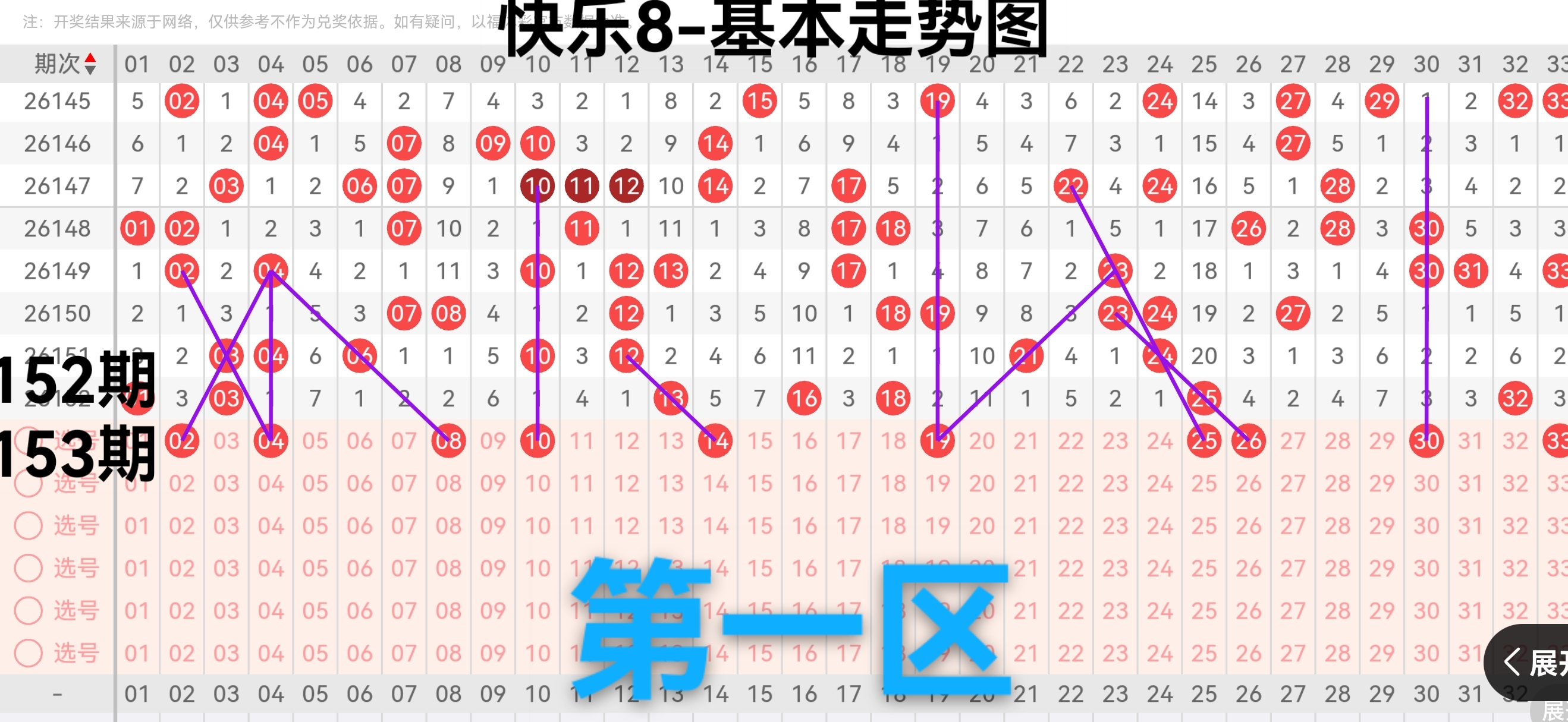 https://f.yddtiyu.com/info/1781253359842d025f3a5-950d-4574-a95f-fb8a13f88b86.jpg