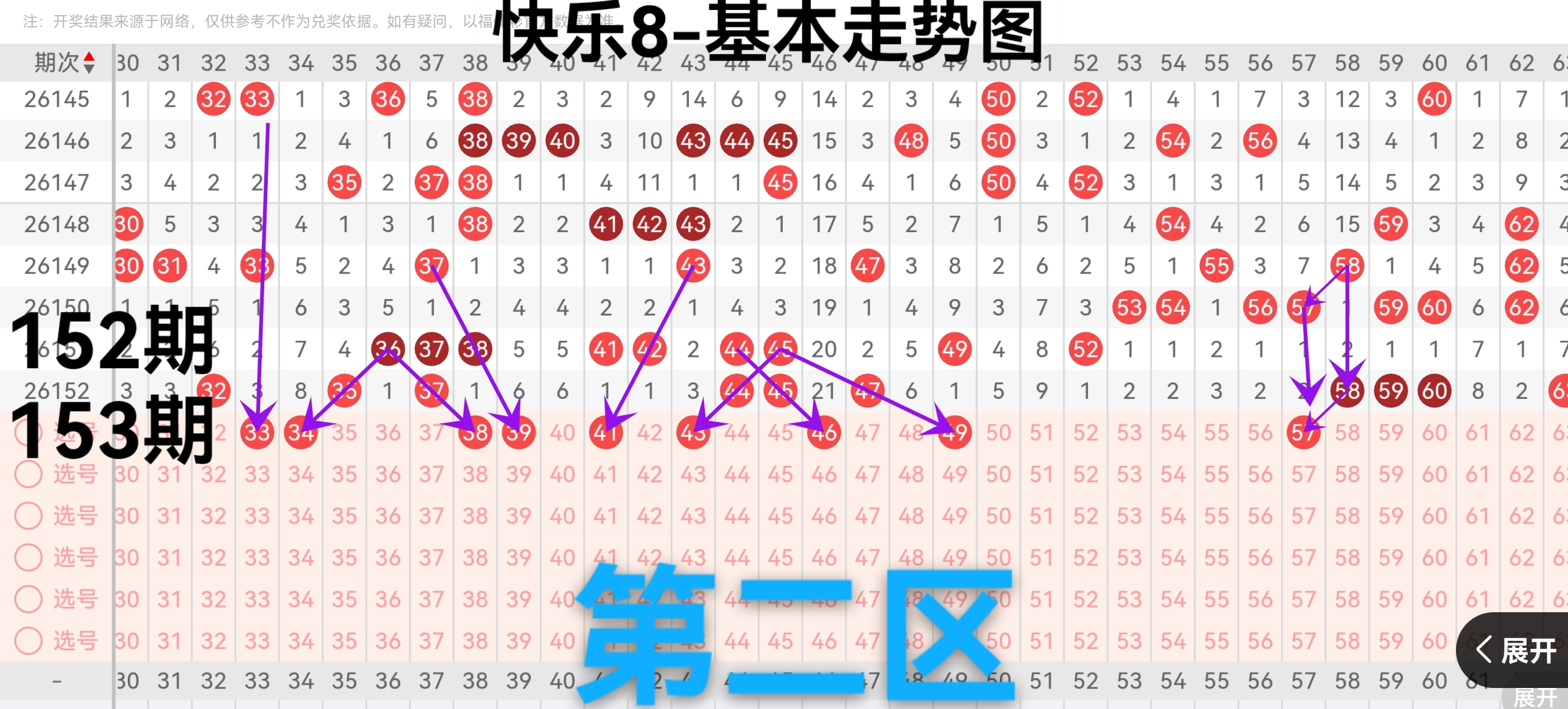 https://f.yddtiyu.com/info/1781253627831b6f35546-a349-4443-8bd0-018e9b08965c.jpg