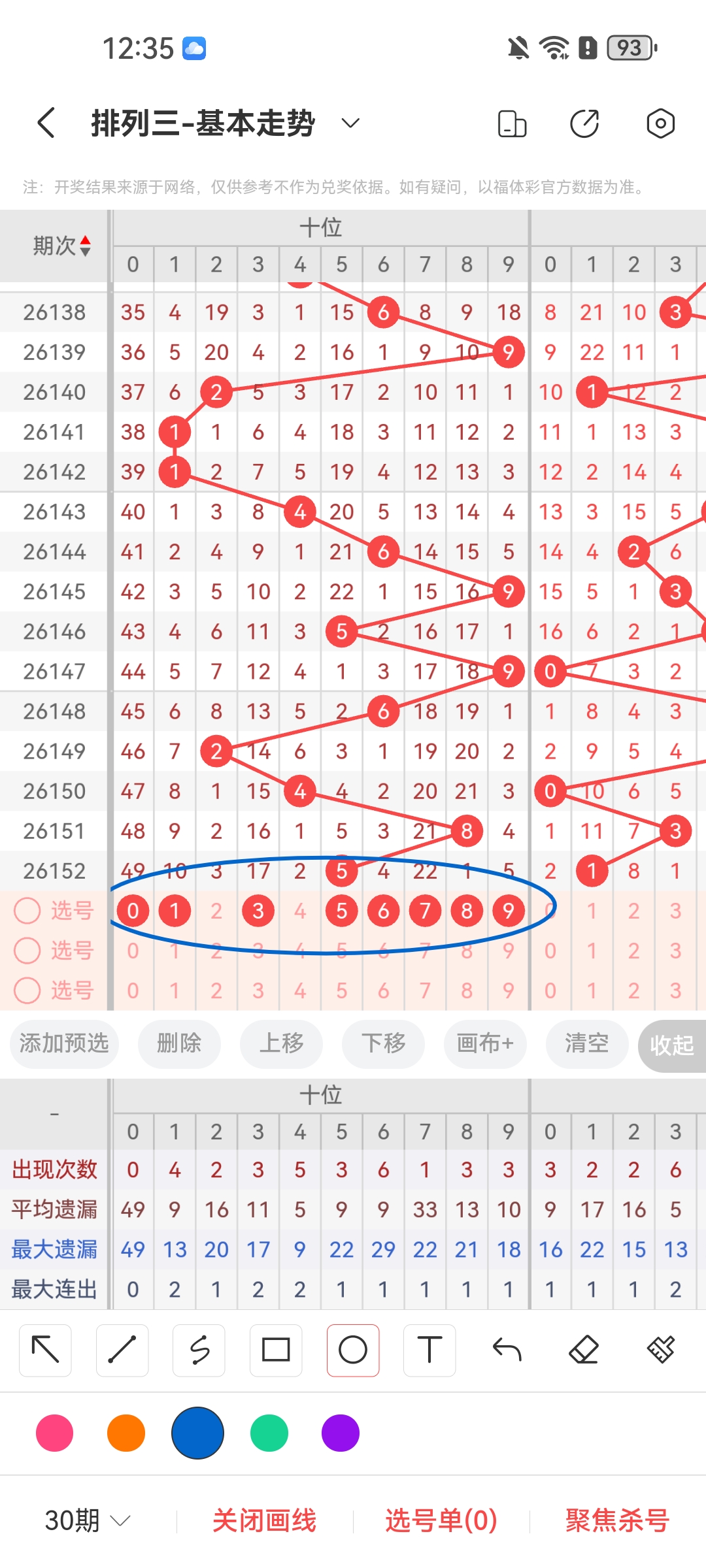 https://f.yddtiyu.com/info/17812546404704e7e5139-d099-4535-9f6c-14c9f4019248.jpg