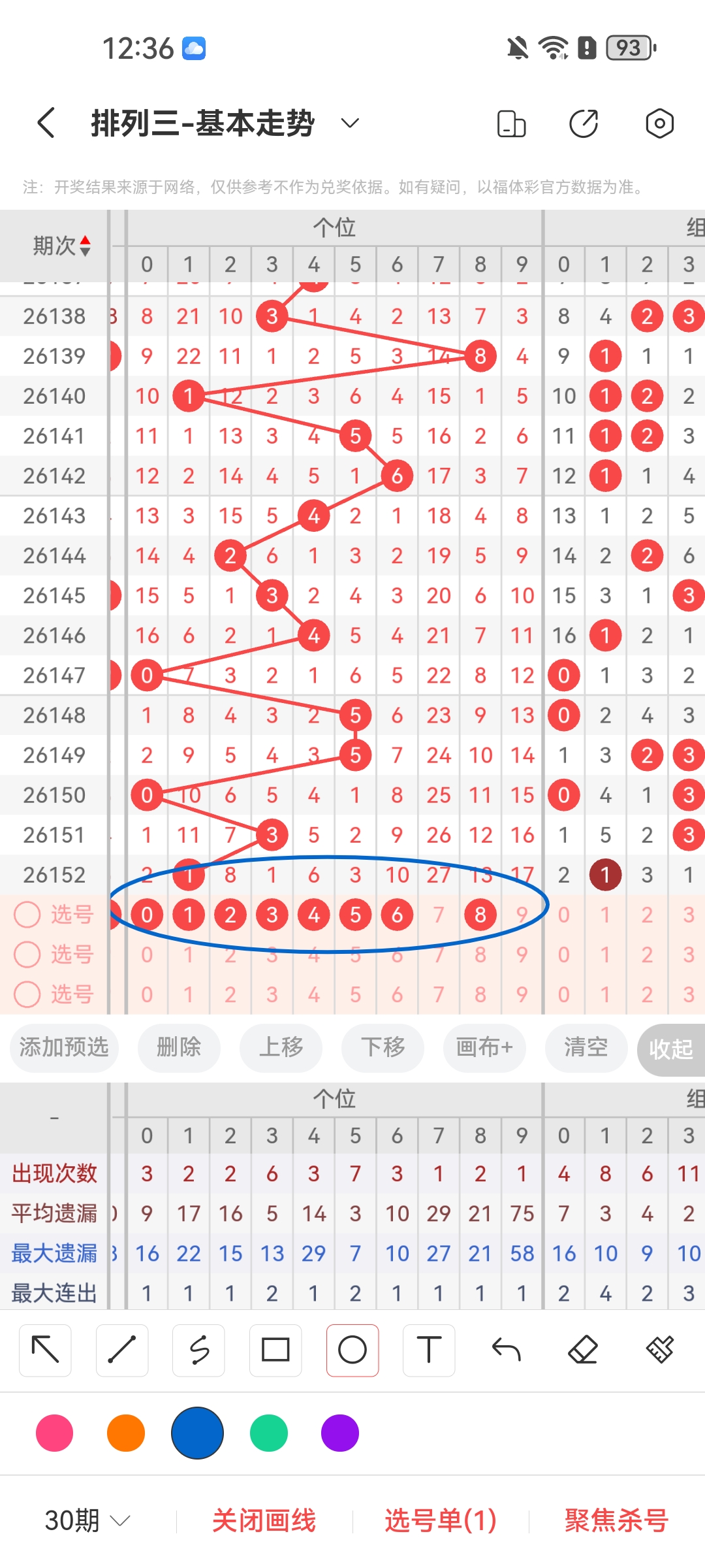 https://f.yddtiyu.com/info/178125465085020a97044-5aa2-471d-a5b3-1a609b704f6e.jpg