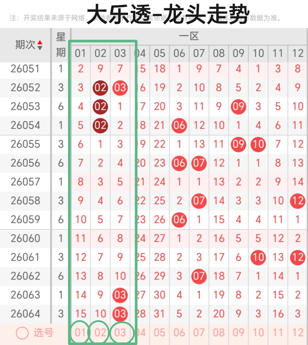 https://f.yddtiyu.com/info/1781272424895bfb424c1-7f4d-4b2b-8fc3-1c74dddc5747.jpg