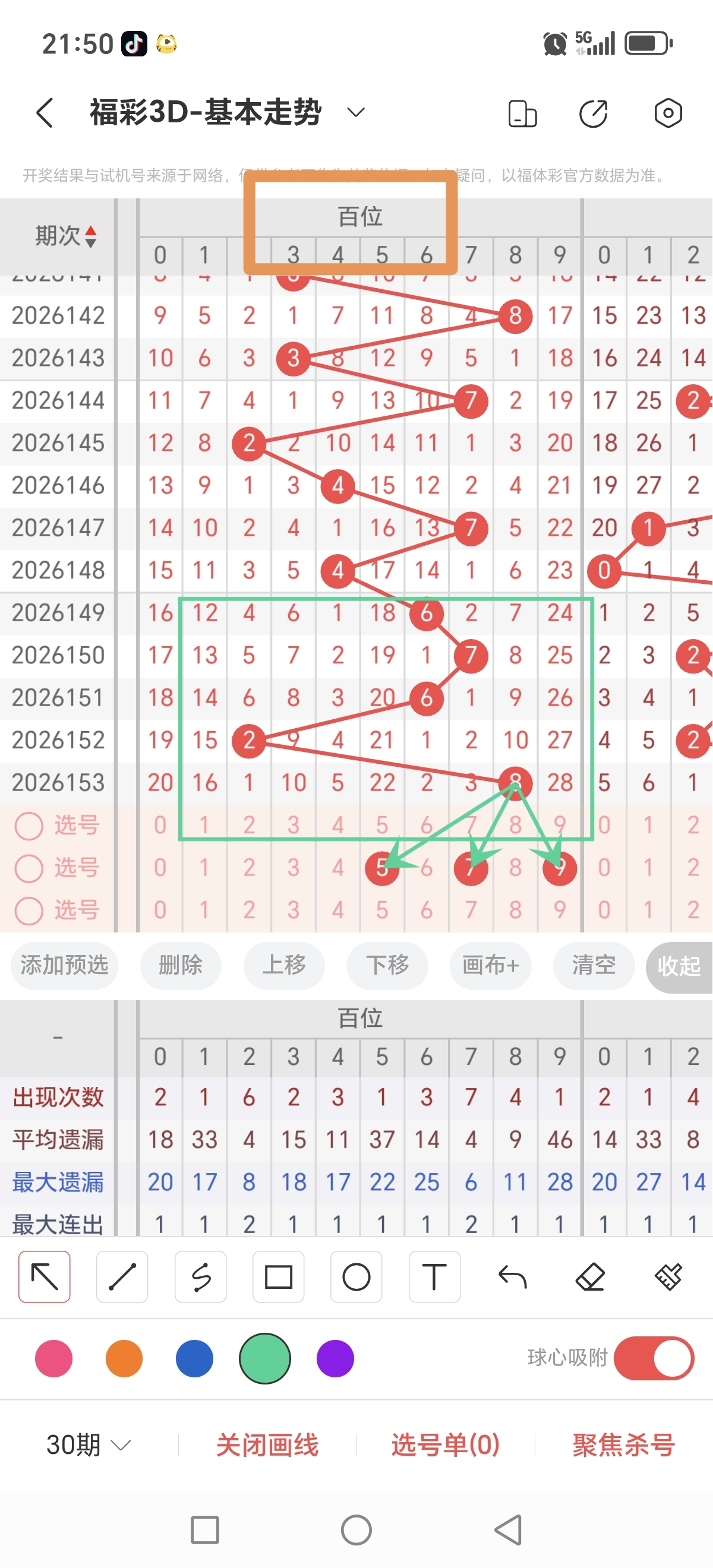 https://f.yddtiyu.com/info/17812727734040ab93bd7-175c-4519-9794-d84b108cea53.jpg