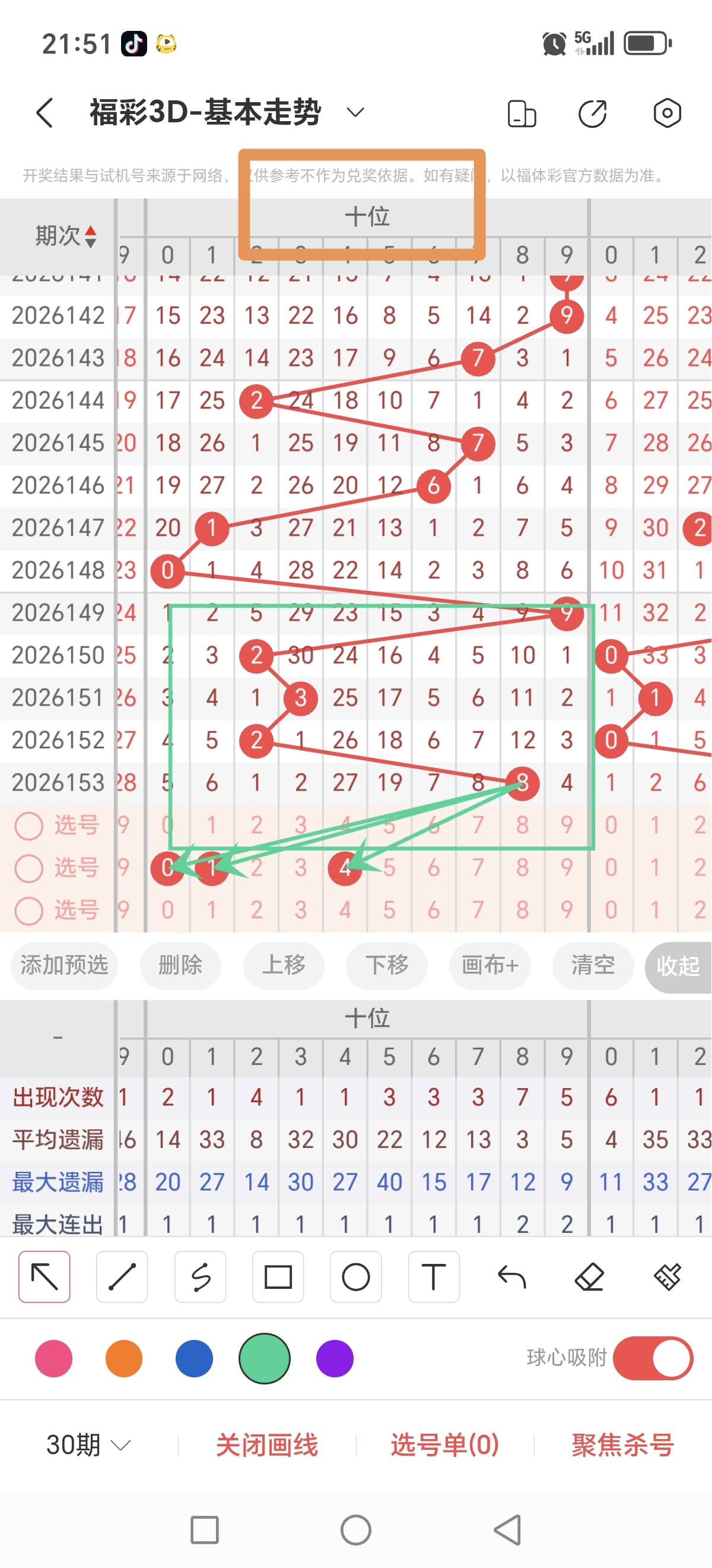 https://f.yddtiyu.com/info/1781272786206d32f139f-d4dd-4582-bb2e-380d9f21ebfd.jpg