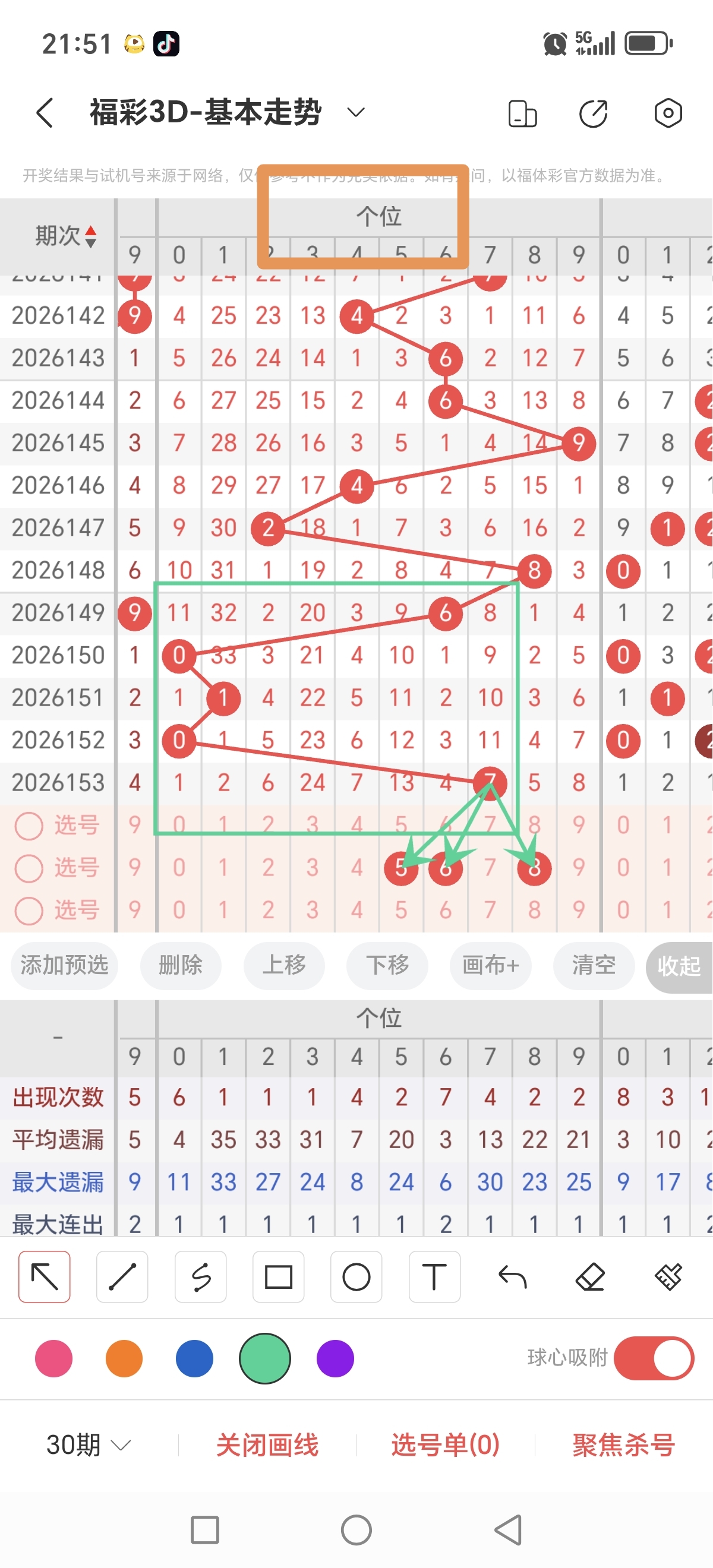 https://f.yddtiyu.com/info/17812727986803fbec623-ab3f-4fa4-9d50-77bb2821ed74.jpg