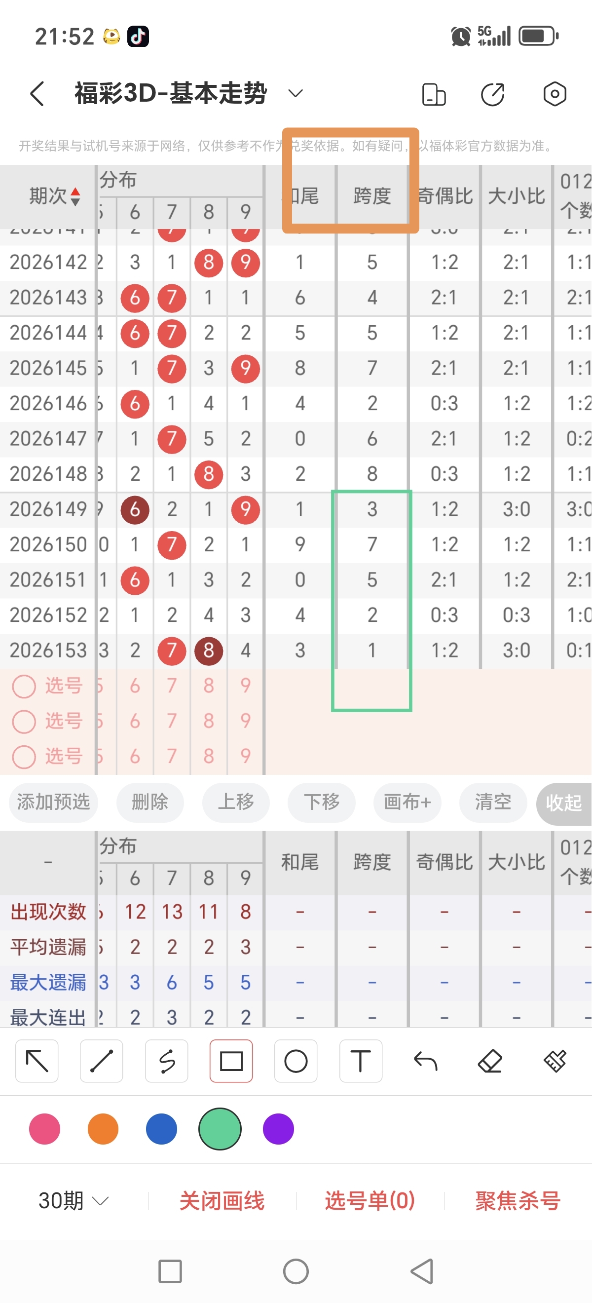 https://f.yddtiyu.com/info/17812728246197aa77e63-b491-43f0-bc5b-d7185df0c854.jpg