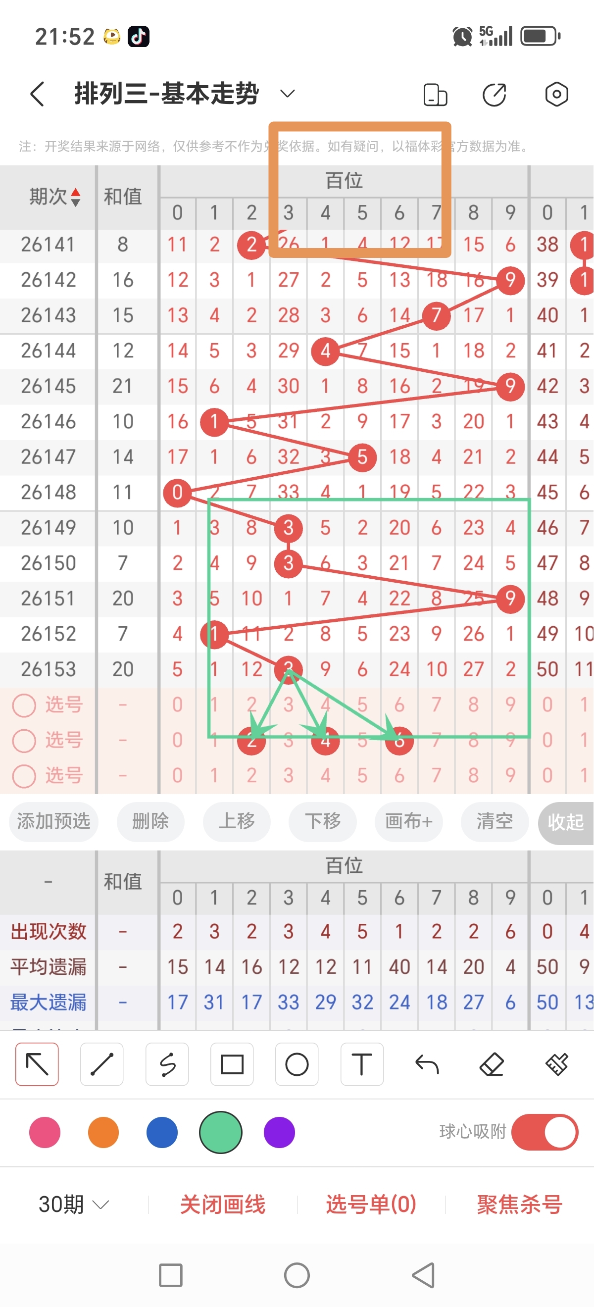https://f.yddtiyu.com/info/1781275157019b96ed5bb-a4f7-42f6-9825-8744b7af06e3.jpg