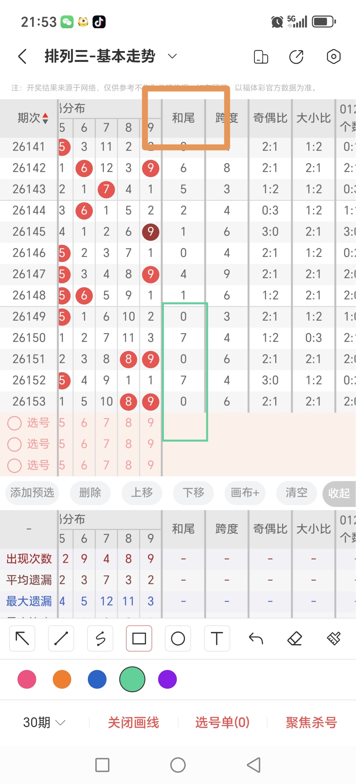 https://f.yddtiyu.com/info/1781275202907e0cc7016-c5f3-49b4-a0ec-c870d6352787.jpg