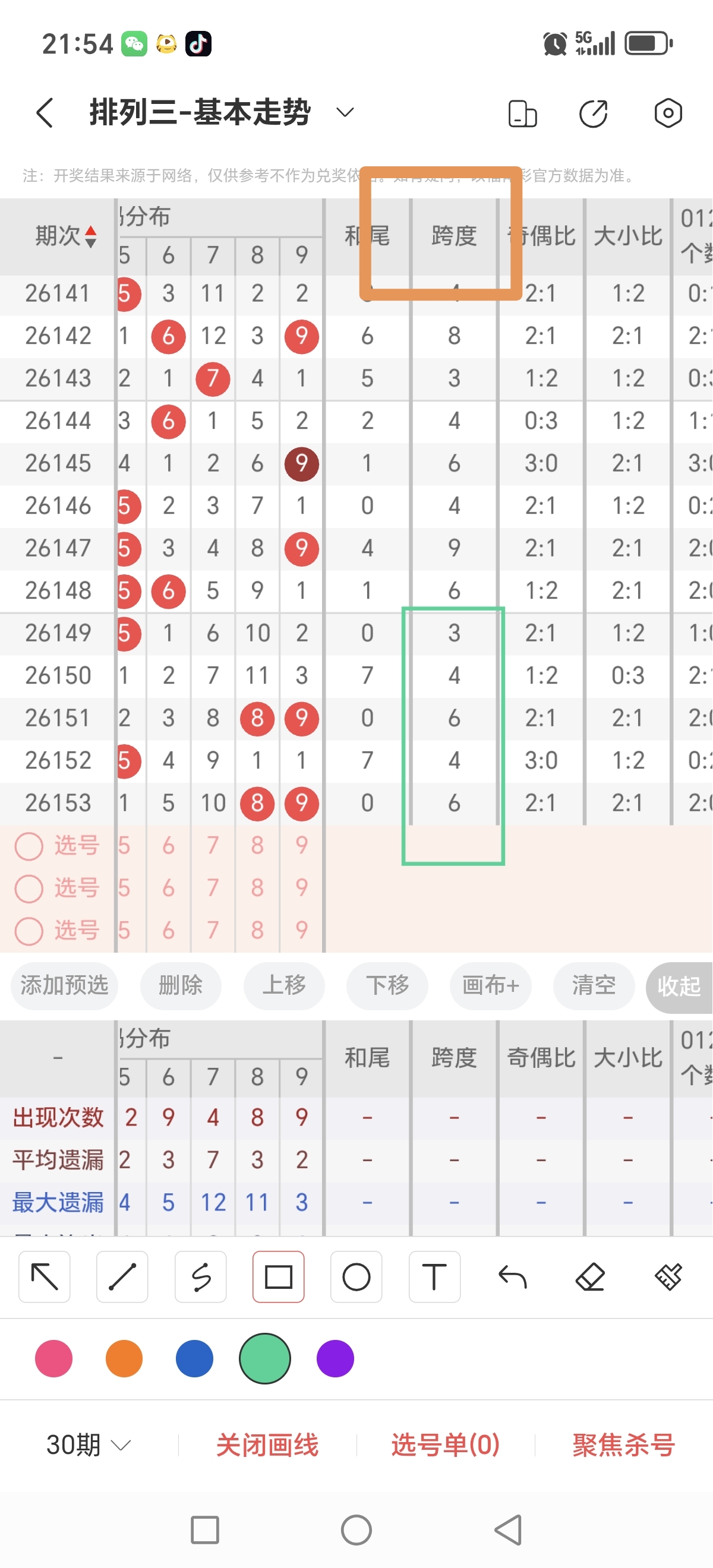 https://f.yddtiyu.com/info/1781275217431193c0510-4346-46e7-a8c6-c0b22c072d88.jpg