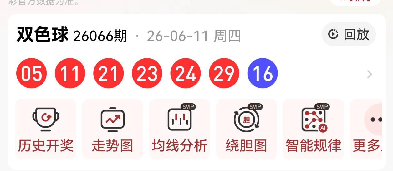 https://f.yddtiyu.com/info/1781275424356f0cb6a32-cc9e-4025-8c4d-aa286f99b2d0.png