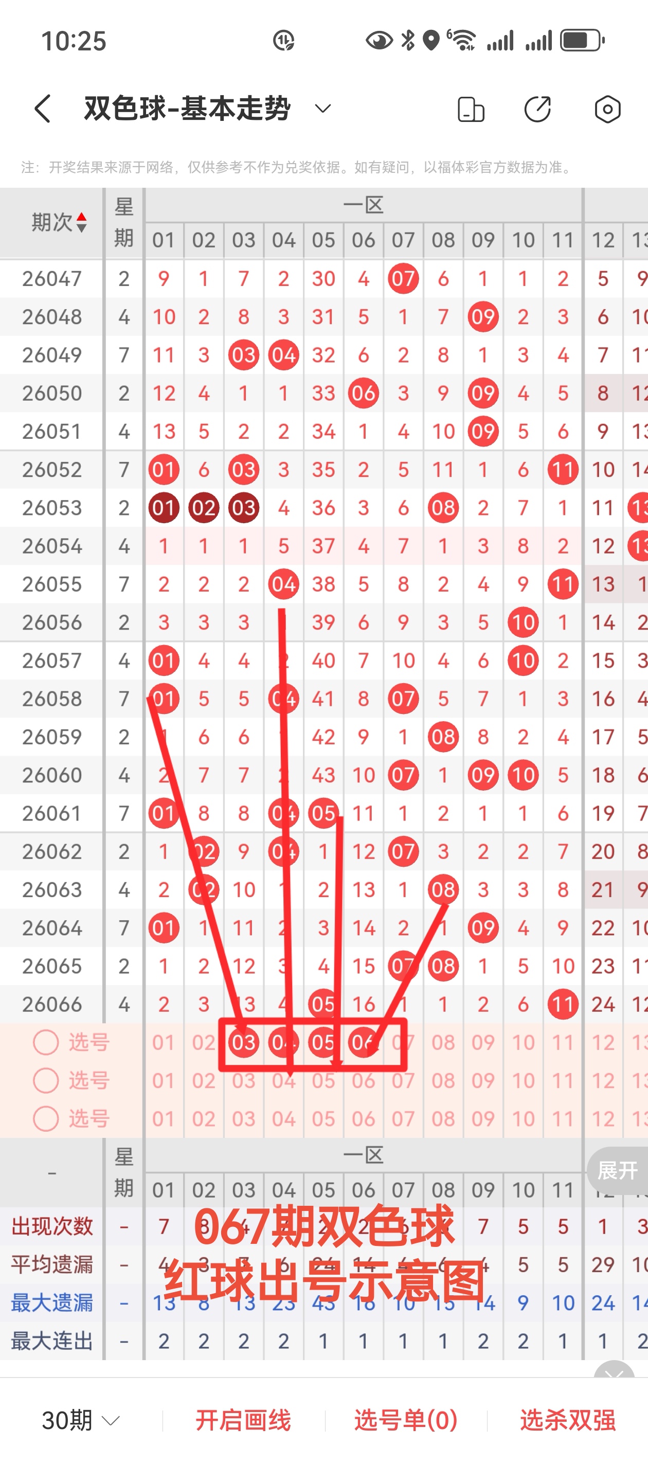 https://f.yddtiyu.com/info/1781275455414456fbe3a-cece-4ad4-b4ae-dc2f9654017c.jpg