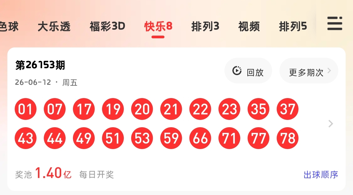https://f.yddtiyu.com/info/1781288213000d11c7273-6be0-4d21-a0df-6f48feac5427.jpg