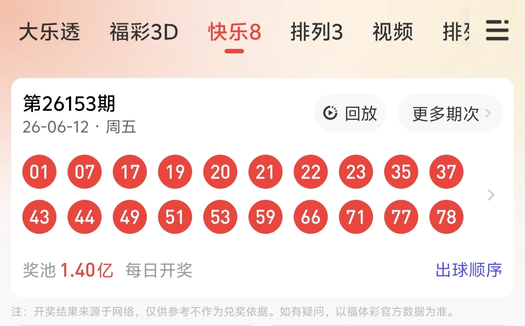 https://f.yddtiyu.com/info/1781291798755349399b1-ac38-4531-b63f-4828386c9fb6.jpg