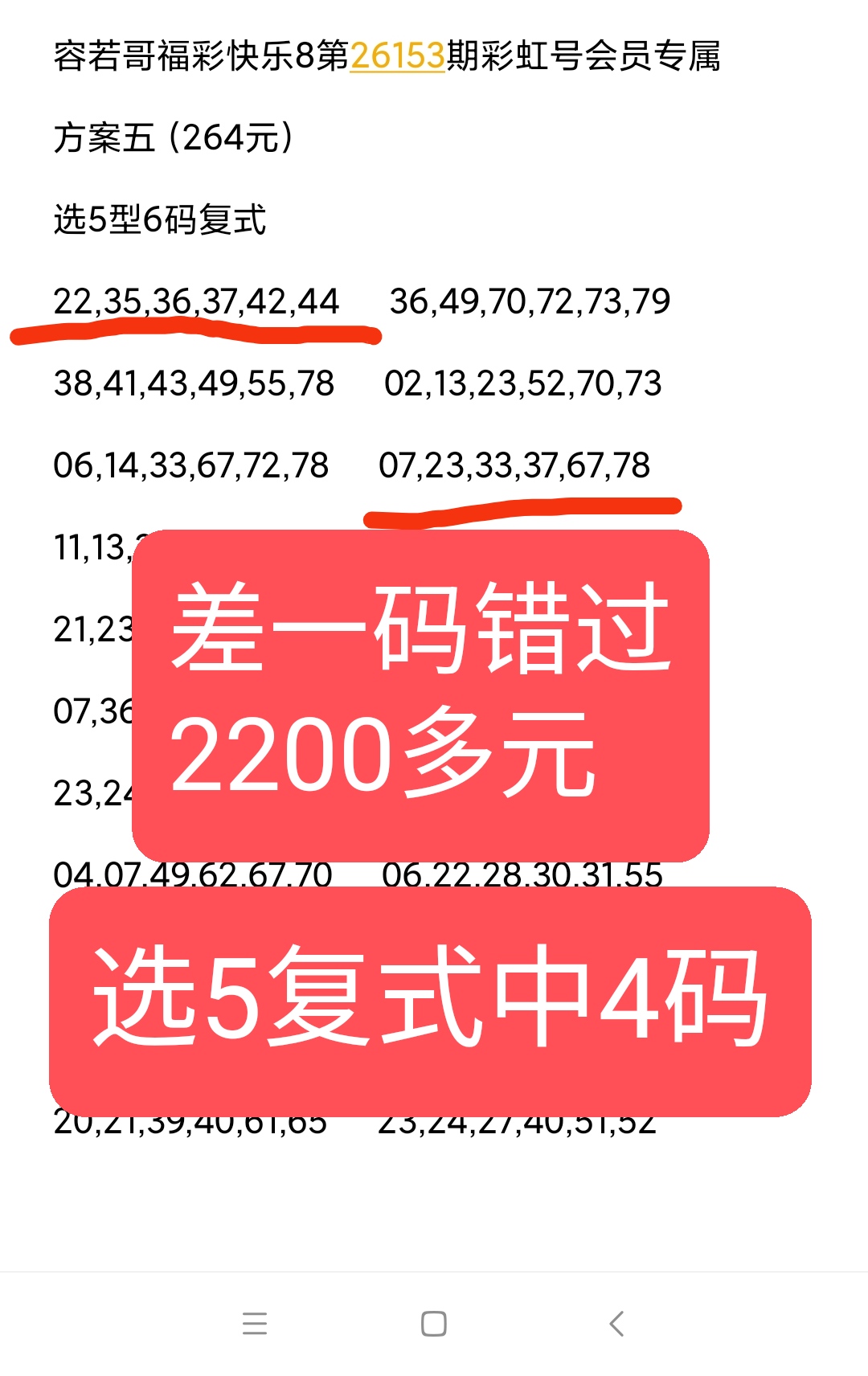 https://f.yddtiyu.com/info/17813055542501c4260d5-729c-4452-a311-dd9362e1cf2d.jpg