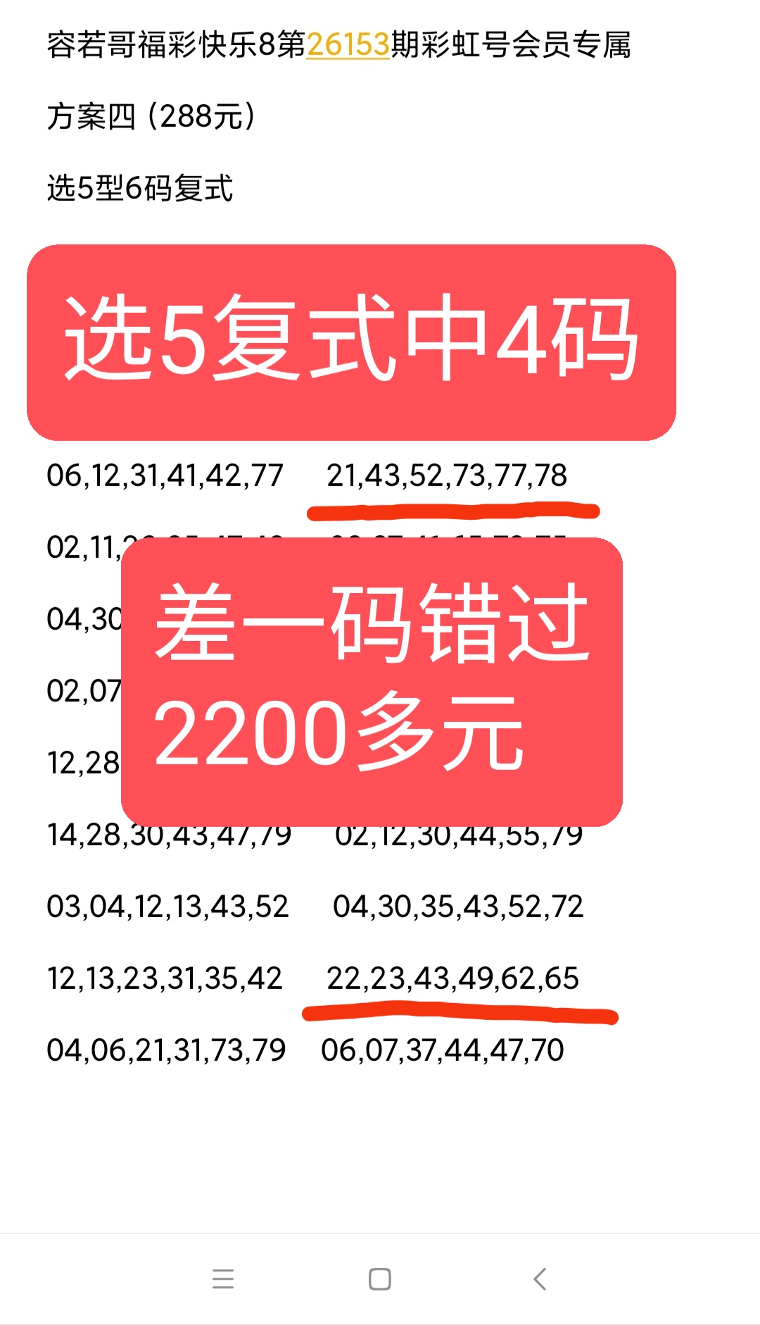 https://f.yddtiyu.com/info/1781305565372eb54b678-6857-49ed-b2f8-efe35a7fe324.jpg