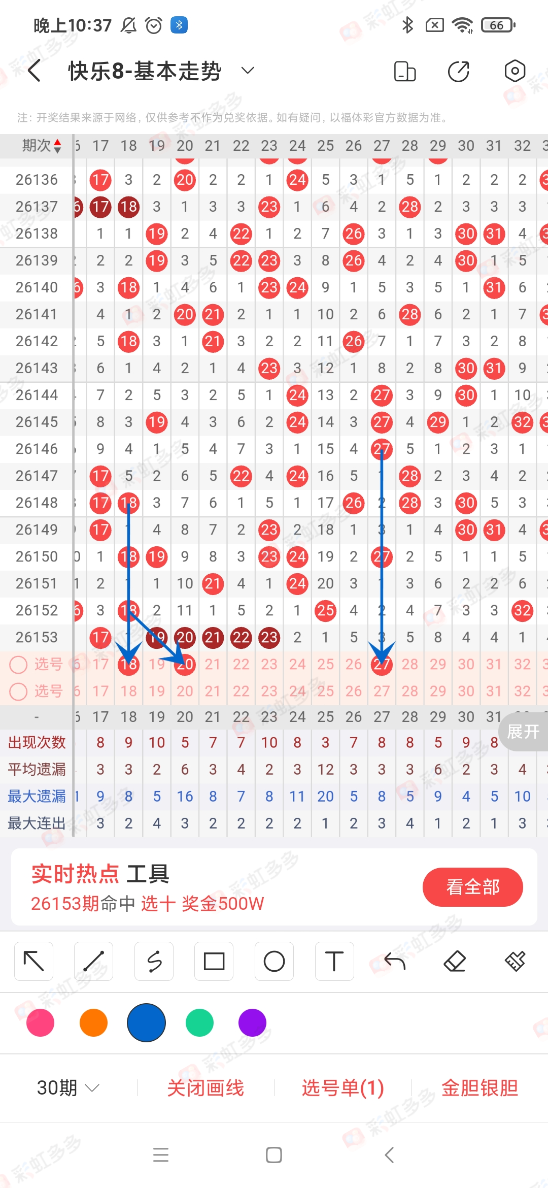 https://f.yddtiyu.com/info/178130573426674512a7c-6624-4739-b25e-88ef0b1b3dd0.jpg