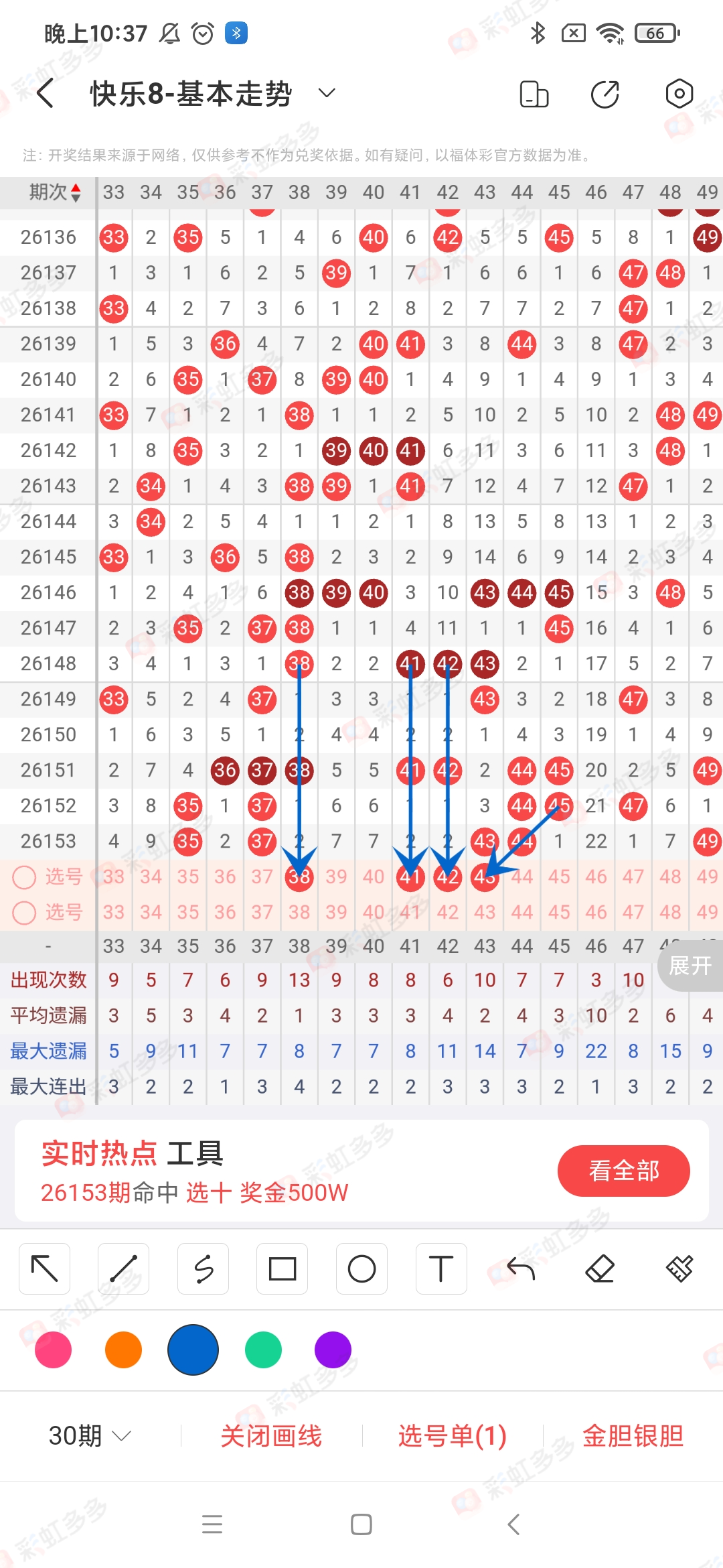 https://f.yddtiyu.com/info/17813057640627d6759da-2527-41b7-92fc-ac5c626e7d45.jpg