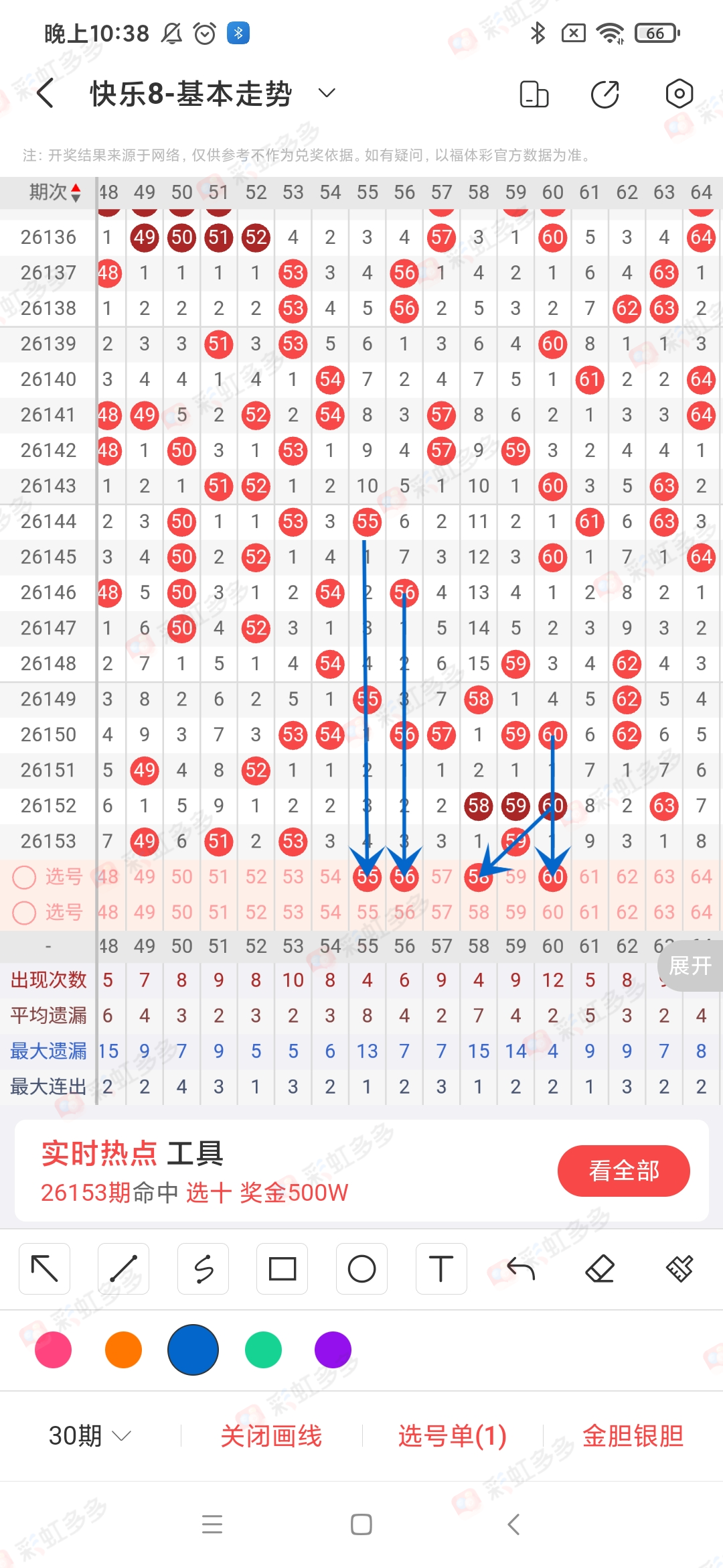 https://f.yddtiyu.com/info/17813057817607e716593-84e9-431c-abe6-f613f62c9009.jpg