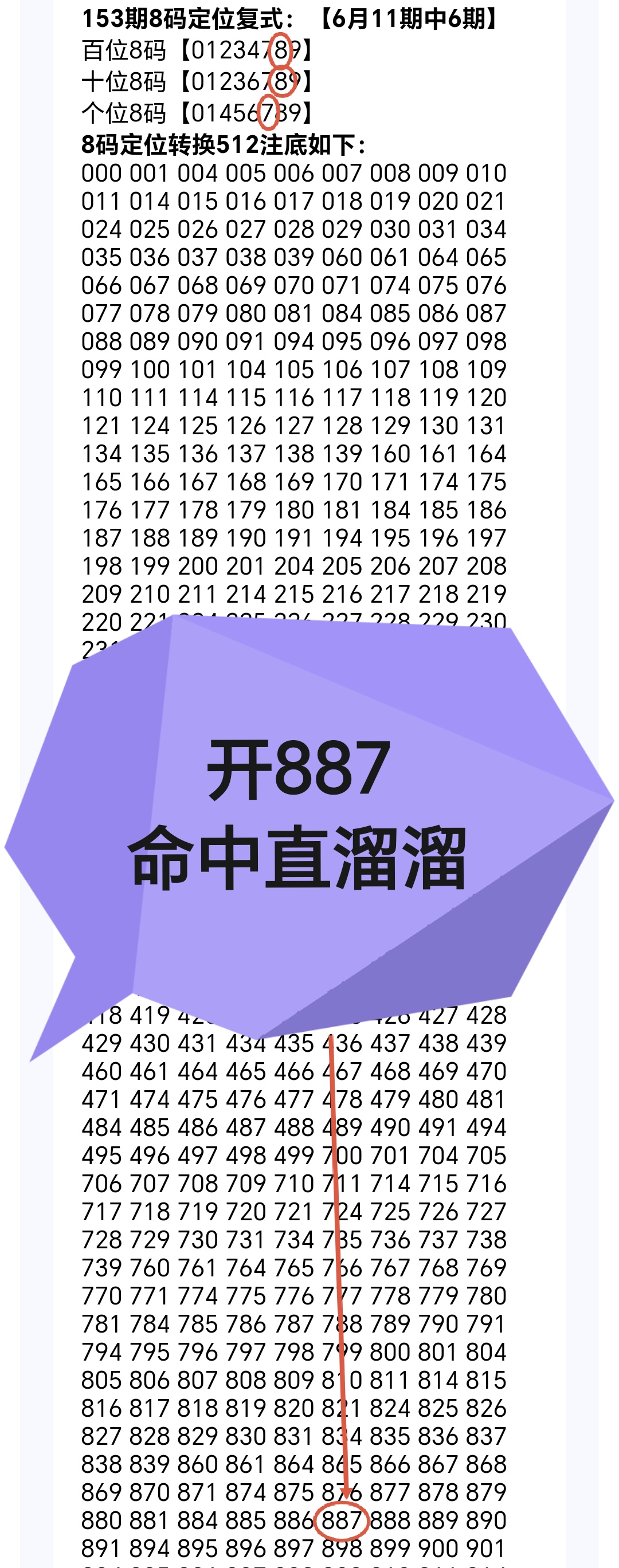 https://f.yddtiyu.com/info/1781312289874314bafb8-f7e5-44de-9d60-464bd3546d17.jpg