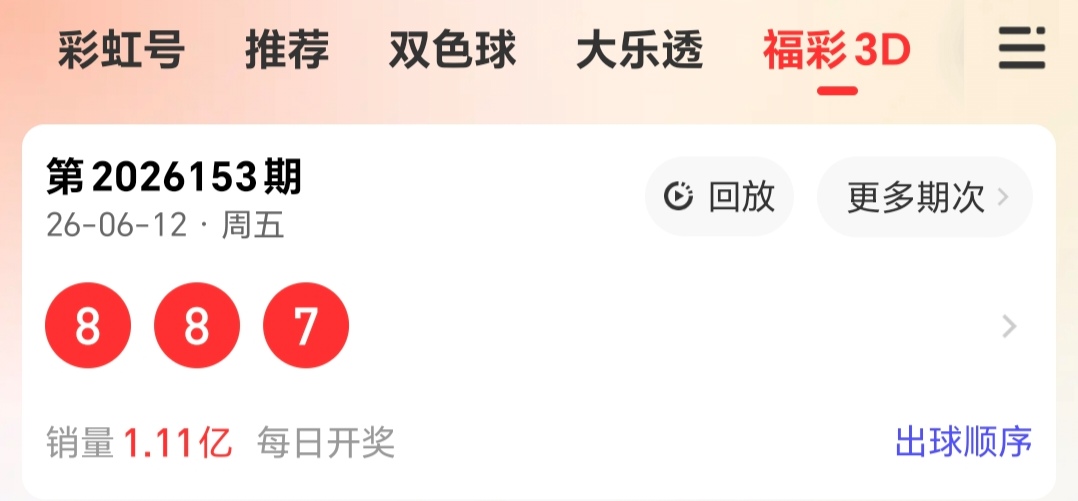 https://f.yddtiyu.com/info/17813123046931c891081-d8d1-456c-a6e7-7b218adcd709.jpg