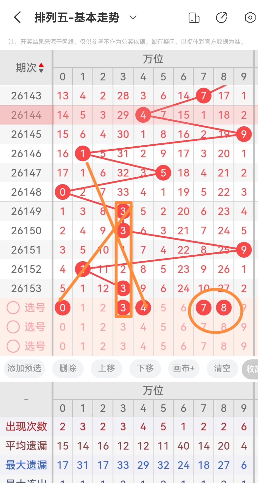 https://f.yddtiyu.com/info/1781313919906c7933e18-dd8a-4c52-950a-1823d8a0a97b.jpg