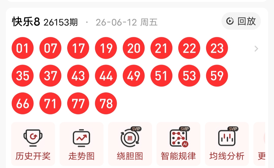 https://f.yddtiyu.com/info/178131403193258ad8f5e-8e31-43de-834e-182abb8d0c2d.jpg