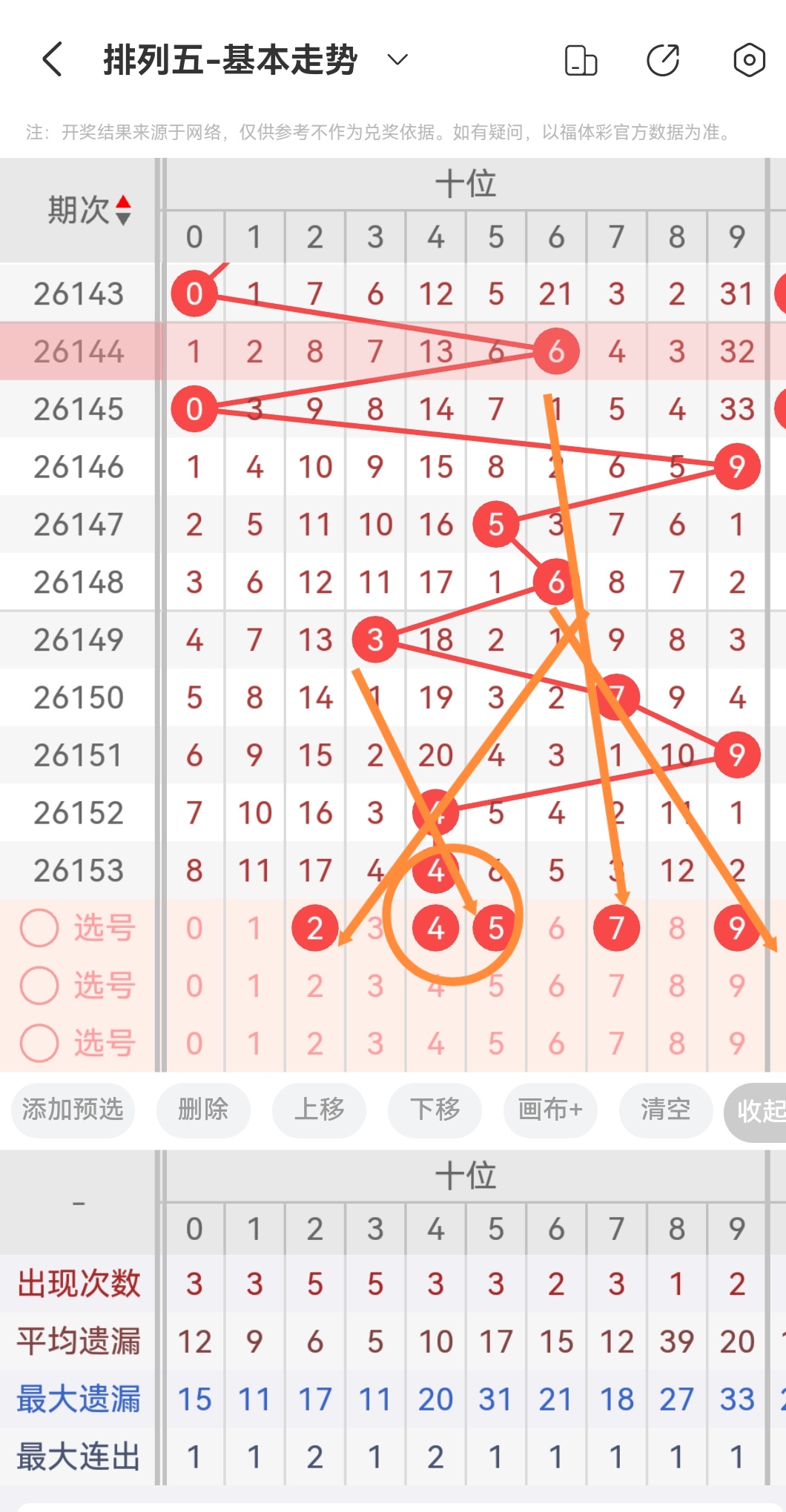 https://f.yddtiyu.com/info/1781314308905025dc4a3-fad2-4301-bc91-29603cddd21f.jpg