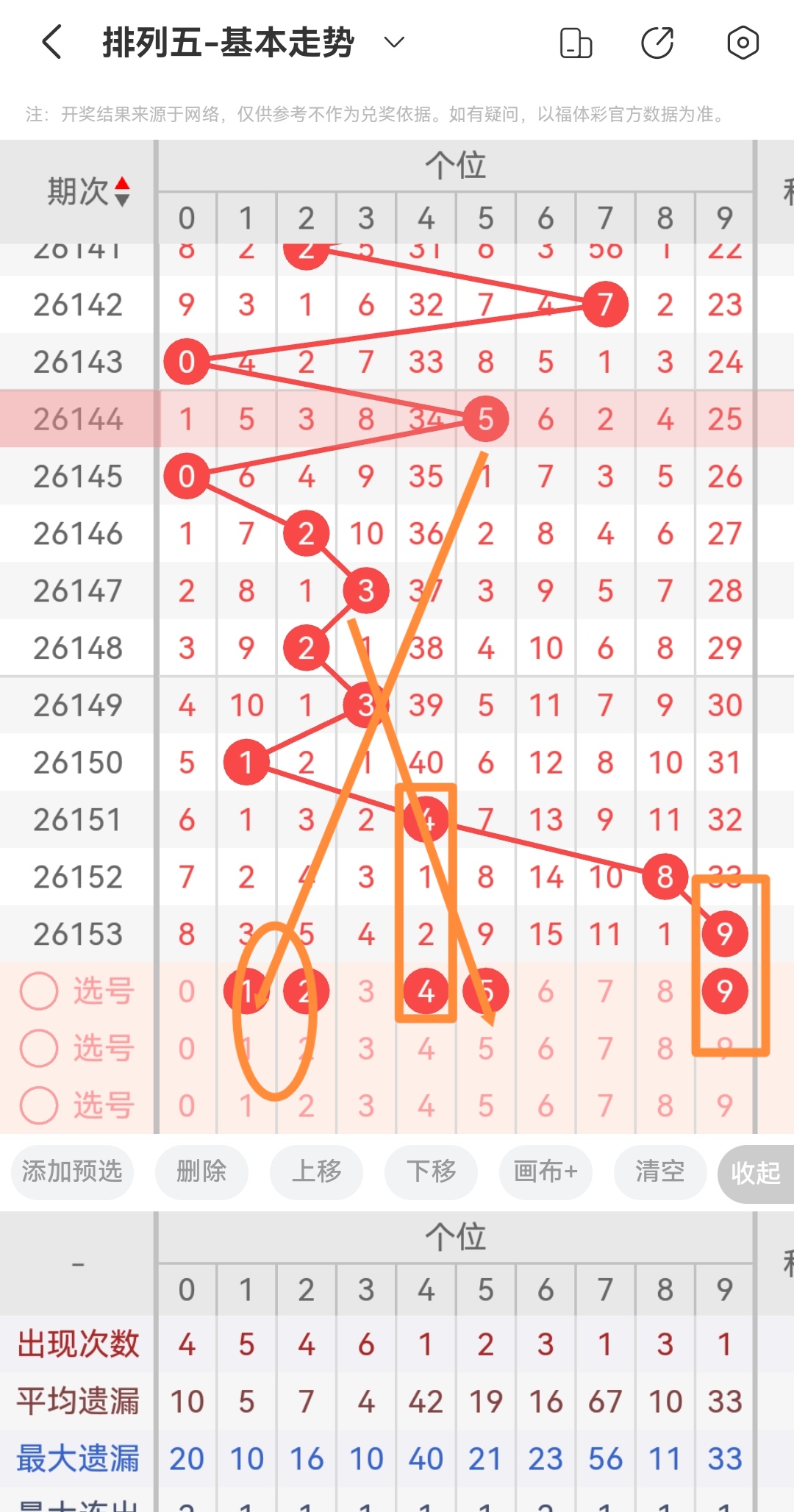 https://f.yddtiyu.com/info/17813144262085592d36c-8af3-46ac-9683-82de0cbda454.jpg