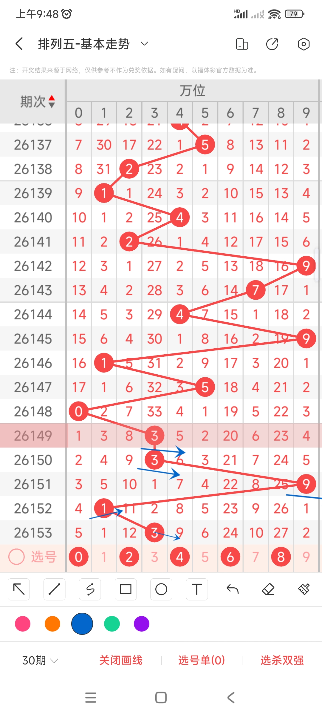 https://f.yddtiyu.com/info/17813153154112afeb66e-e75b-4ddc-8253-8b140f52a613.jpg