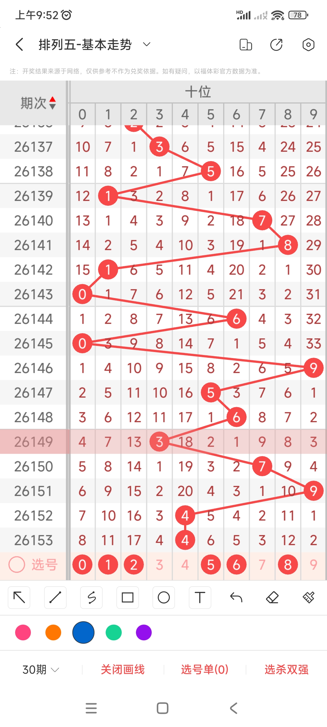 https://f.yddtiyu.com/info/178131558120964dda18b-acdb-45fa-867d-d3b155148b6c.jpg