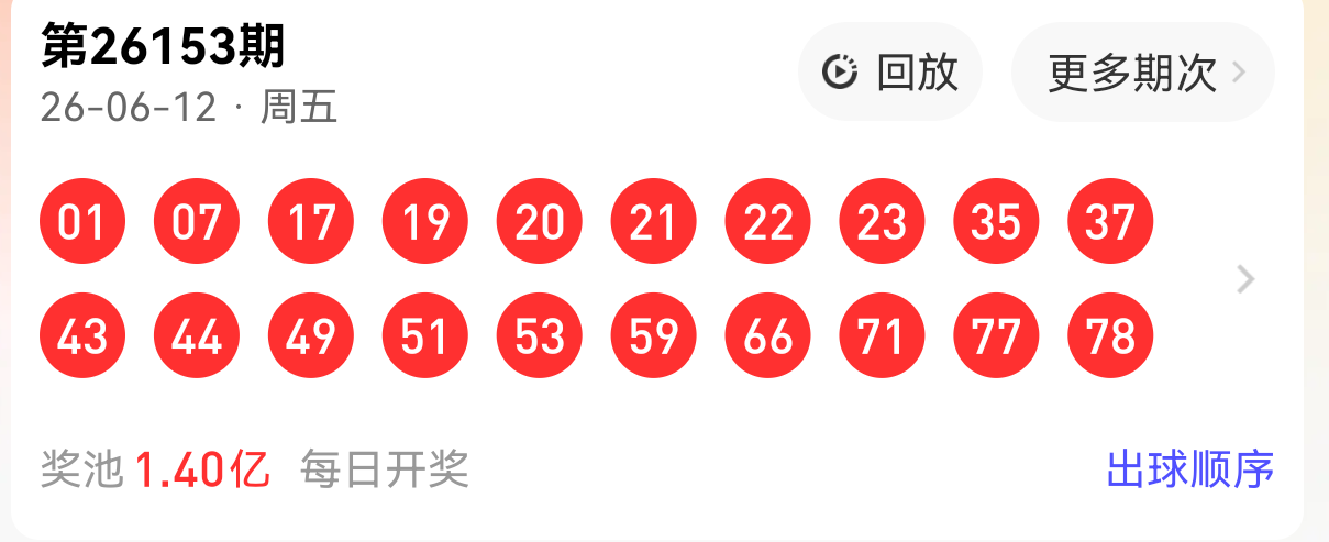 https://f.yddtiyu.com/info/1781317895661f0d8269d-63f1-469e-a4d1-bd74a67ead90.png