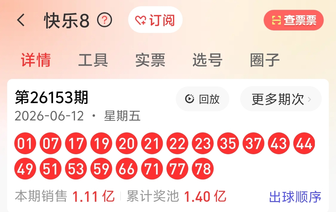 https://f.yddtiyu.com/info/1781318675689aaf9ef09-1047-498b-8dbf-505d91669889.jpg